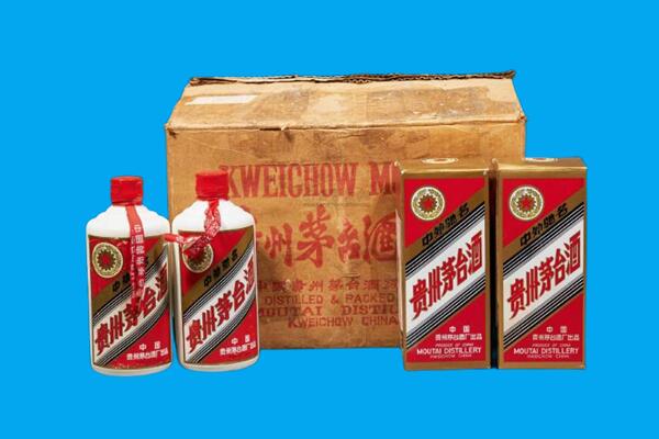 咸宁回收陈年茅台酒