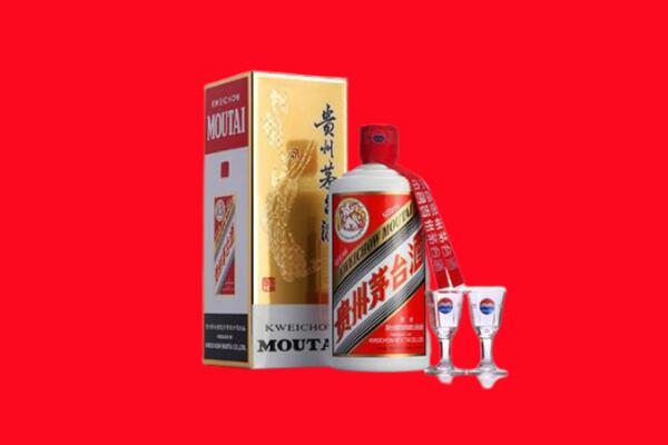 咸宁回收茅台酒