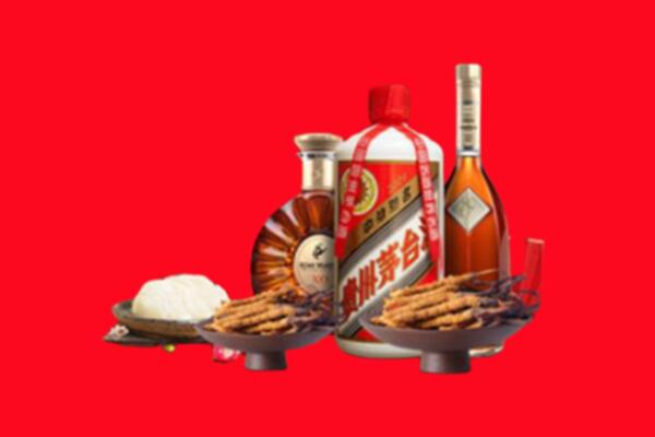 咸宁礼品回收.jpg