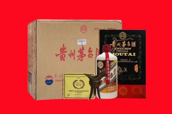 咸宁剑南春周边回收