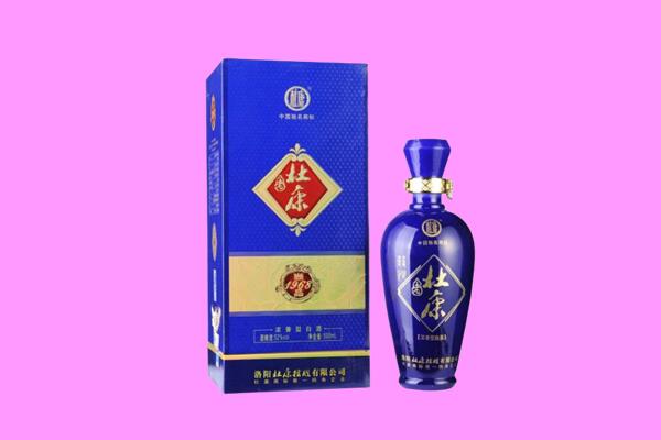 咸宁国窖1573周边回收