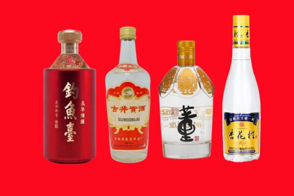 咸宁回收老酒.jpg